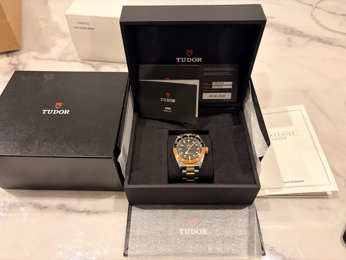 Tudor Black Bay GMT Rootbeer